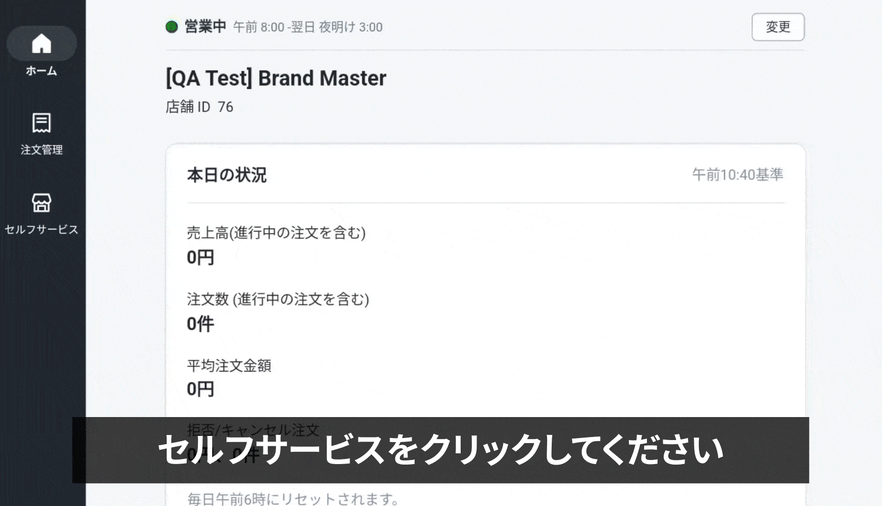250602.gif